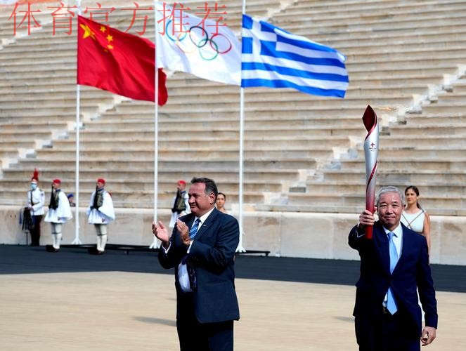 冬奥火炬抵达佛罗伦萨 冬奥火炬抵达佛罗伦萨