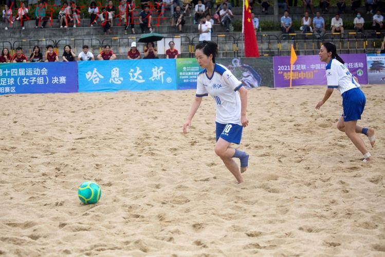 十四运群众比赛足球项目沙滩足球女子组展开角逐 十四运群众比赛足球项目沙滩足球女子组展开角逐