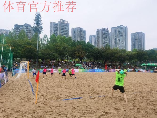 十四运群众比赛足球项目沙滩足球女子组展开角逐 十四运群众比赛足球项目沙滩足球女子组展开角逐