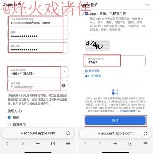 如何找到2026世界杯滚球软件入口地址指南 如何找到2026世界杯滚球软件入口地址指南
