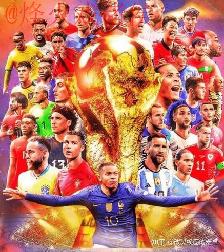 2026世界杯盘口高清热门分析 2026世界杯盘口高清热门分析