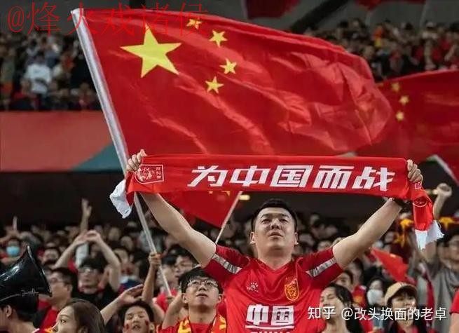 2026世界杯盘口高清热门分析 2026世界杯盘口高清热门分析
